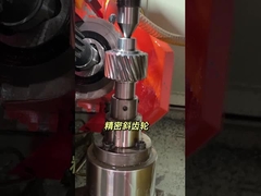 Κατασκευή γραναζιών